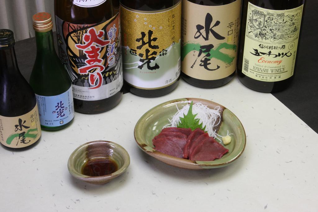 Lafore Yamane Nozawaonsen Exterior foto