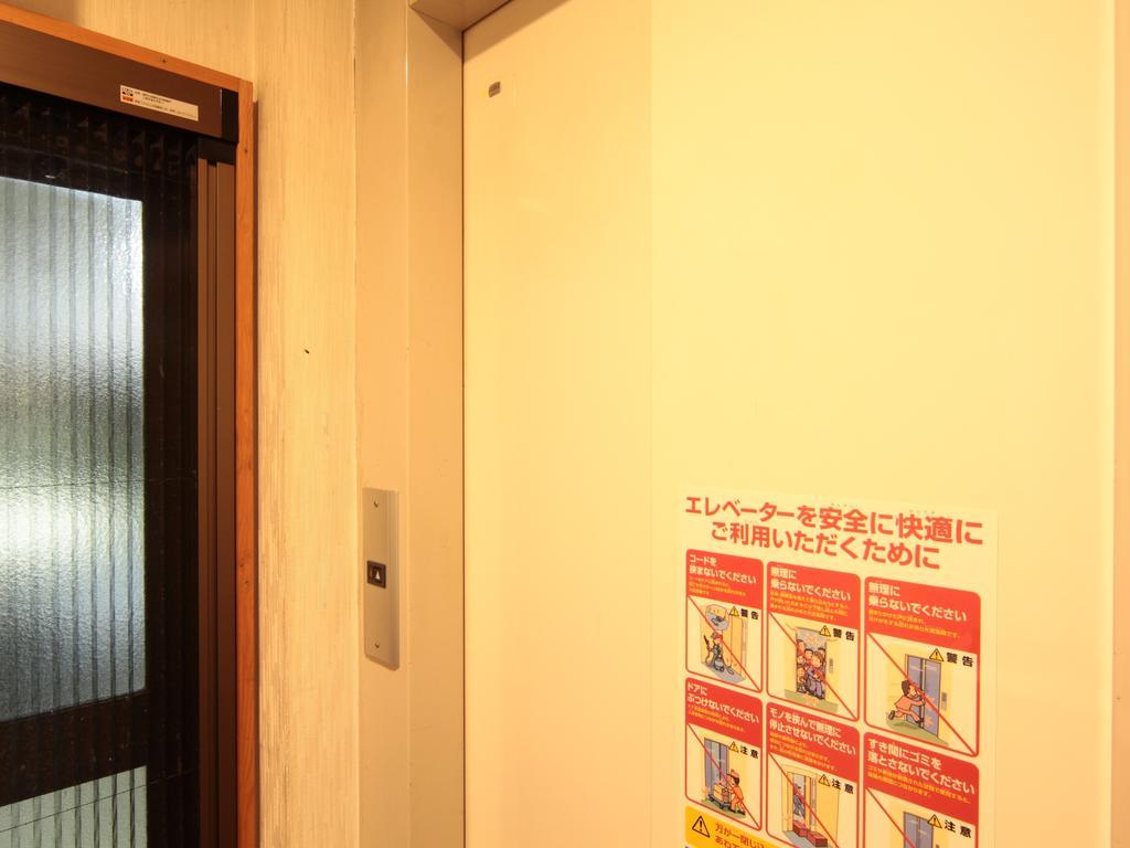 Lafore Yamane Nozawaonsen Exterior foto